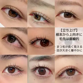 マツエク・マツパ MEIN NOMUのその他イメージ