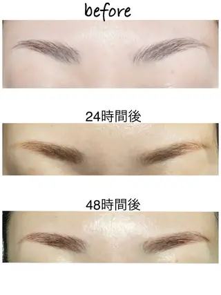 アイブロウ Organic SHAKAのエステ・リラクイメージ