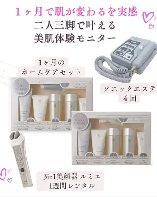 ナリスビューティーステーション デアイム津田沼所属・高城 麻弓のエステ・リラクイメージ