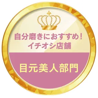 Ayumi.dre 🌸Y《2階》のマツエク・マツパデザイン