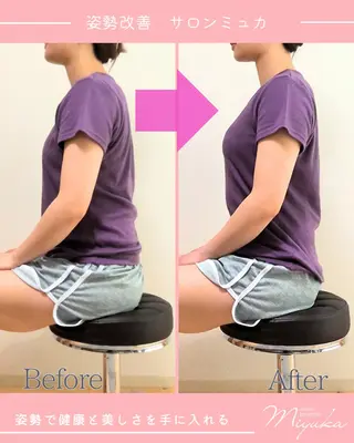 姿勢改善サロン ミュカのエステ・リラクイメージ