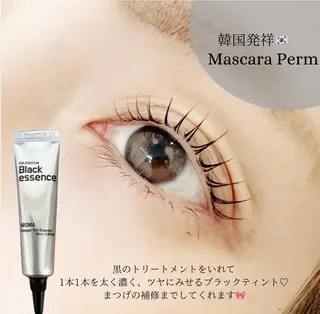 マツエク・マツパ たかく ゆいのマツエク・マツパデザイン