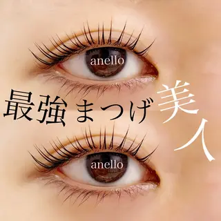 マツエク・マツパ anello＊東船橋 ayakaのマツエク・マツパデザイン