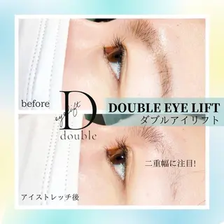 マツエク・マツパ kapua所属・Kapua🌺 マユのマツエク・マツパデザイン