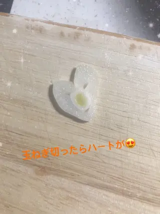 岩井 秋子のエステ・リラクイメージ