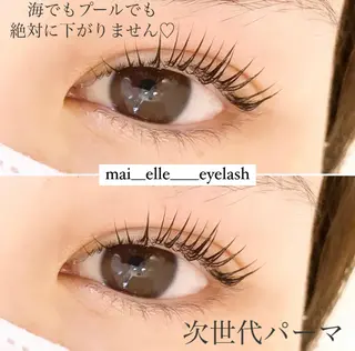 マツエク・マツパ frill eye beauty by ELLE所属・ふわ眉✴︎うぶ眉 🌸maiの眉毛・アイブロウイメージ