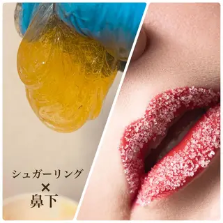 キッズ STELLAR. 谷岡恵里香のエステ・リラクイメージ