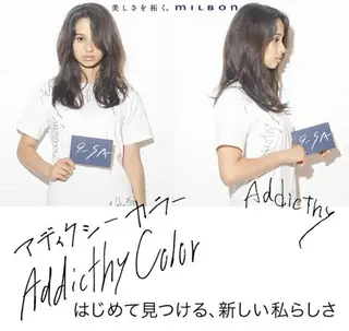 カラー N°emirai溝口 MG 🌈梶谷龍吾のヘアスタイル