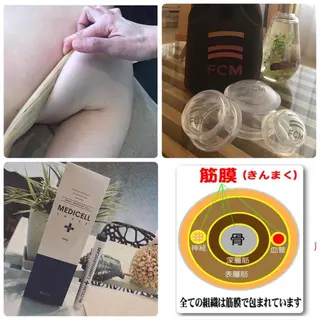 Tiara所属・冨樫 倫子のエステ・リラクイメージ