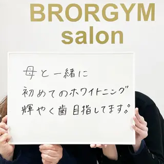 ブロールジム・サロン所属・菱谷 伊津子のエステ・リラクイメージ