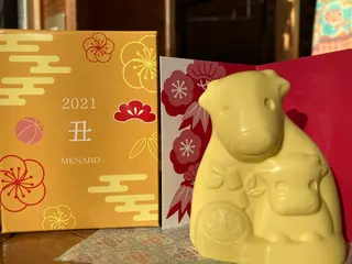 岩井 秋子のエステ・リラクイメージ