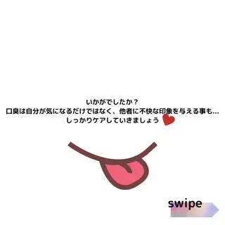 ライトビューティー 恵比寿店のその他イメージ