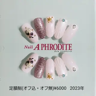ネイル Nail  Aphroditeのネイルデザイン