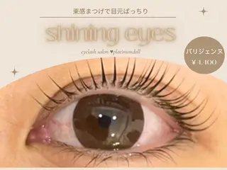 マツエク・マツパ 💜juna💜/高 槻/韓国風のヘアスタイル