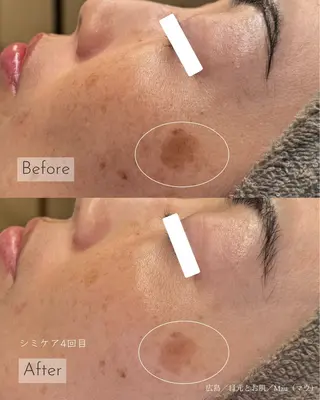 Mau beauty salon所属・Mau (マウ)の眉毛・アイブロウイメージ