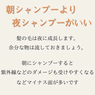 ショート 髪質改善× ハイライト溝江のヘアスタイル