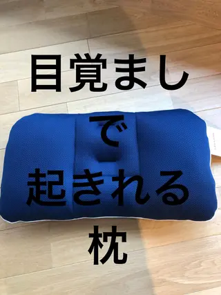 cottonサロン所属・武元 大樹のエステ・リラクイメージ