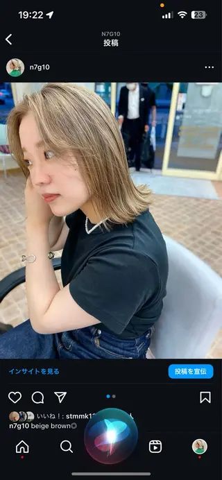 ショート カラー ナカジマ ナナのヘアスタイル