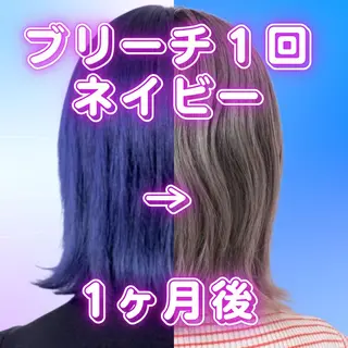 ショート カラー パーマ ヘアアレンジ アイブロウ 推し活専用 【派手髪】飯野ゆかりのヘアスタイル