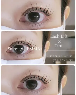 マツエク・マツパ EMMA plus．のマツエク・マツパデザイン