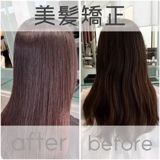 ロング パーマ 【髪質改善/縮毛矯正 /カラー】ホサカのヘアスタイル