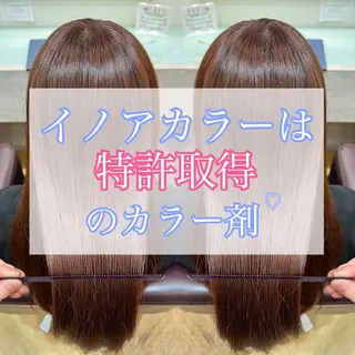 ロング カラー 🫧髪質改善×艶髪 🫧根本泰成🫧のヘアスタイル