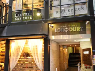 マツエク・マツパ オーロラ所属・AURORA RINAのマツエク・マツパデザイン