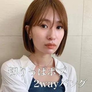 ミディアム カラー 🌱小顔ヘア/ボブ ミディアム/双葉🌱のヘアスタイル