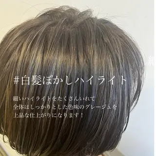 ショート カラー ⭐️ アユミ⭐️のヘアスタイル