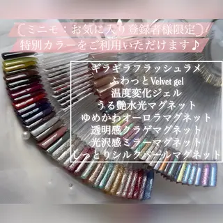 ネイル nailsalon i.所属・nailsalon i./saya𓃠のネイルデザイン