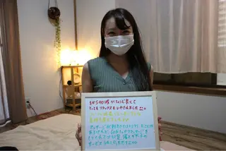 jai  【ジャイ】町田所属・柚 満里奈のエステ・リラクイメージ
