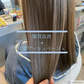 ショート カラー 縮毛矯正・髪質改善 人気No1🩶北島のヘアスタイル