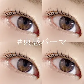 マツエク・マツパ Chou2jip 古賀繪里加のマツエク・マツパデザイン