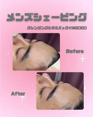 🤍艶肌シェービング 🤍清水あみのその他イメージ