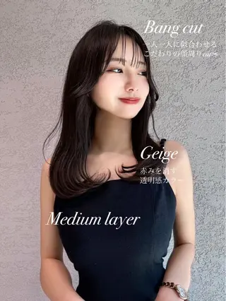 ミディアム ❤️ブリーチなし💚 ダブルカラー平野実花のヘアスタイル