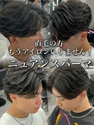 カラー パーマ メンズ 札幌メンズヘア指名 No.1光👑👑のヘアスタイル