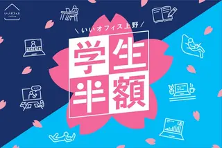 カラー パーマ メンズ デザイン/美髪カラー 艶職人/福井SHUNのヘアスタイル