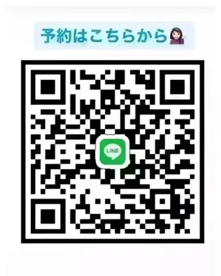 ラブニール 恵比寿店のエステ・リラクイメージ