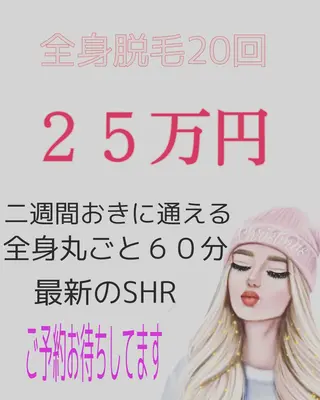 CHERIMO【lalaLaLa】所属・CHERIMO シェリモのネイルデザイン