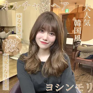 ロング カラー 🌱ケミカル美容師 未来を綺麗に🌱優吾のヘアスタイル
