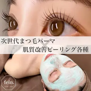 🎀fein. eye&nail🎀のネイルデザイン