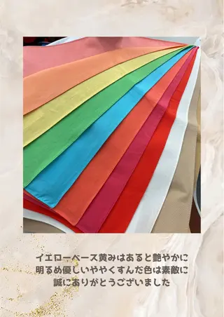 パーソナルカラー診断 自由が丘💐ブルームのその他イメージ