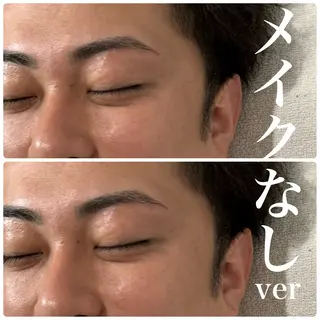 メンズ アイブロウ ar+ hair salon所属・眉毛専門店✨ar+ 新宿 NARUMIの眉毛・アイブロウイメージ