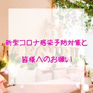 ショート カラー パーマ ヘアアレンジ メンズ キッズ ネイル マツエク・マツパ アイブロウ ‍痩身＆ボディ 結果出し🌟丹野のエステ・リラクイメージ