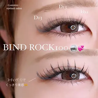 マツエク・マツパ eyelash salon Lumière所属・eyelash Lumièreのマツエク・マツパデザイン