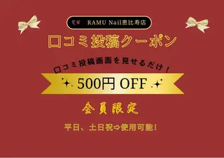 ネイル Risa_ Nailのネイルデザイン