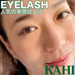 マツエク・マツパ KAHI所属・KAHI beautyのマツエク・マツパデザイン