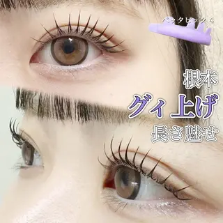 マツエク・マツパ charm所属・charm 【📍大名】のマツエク・マツパデザイン