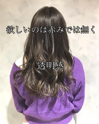 ミディアム カラー パーマ 髪質改善/艶髪特化 /柔らかさ/清水翔矢のヘアスタイル