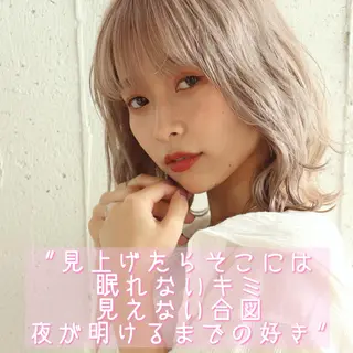 ショート カラー パーマ ヘアアレンジ メンズ キッズ ChuDuck所属・🐮ChuDuck 代表 SHOTA🐮のヘアスタイル